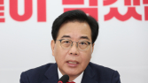 국민의힘, 김건희 특검 당사 압수수색에 “야당 탄압이자 정치보복”