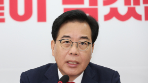 국민의힘, 김건희 특검 당사 압수수색에 “야당 탄압이자 정치보복”
