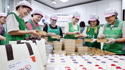 광복 80주년,  사랑 담은 ‘태극 건강 도시락’ 
