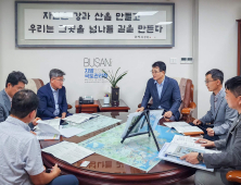 장충남 군수, 부산지방국토관리청 방문 지역 현안사업 논의
