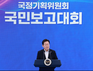 李대통령 “국민과 함께 더 나은 세상 만들 것”…국가운영계획 공개
