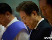 금융당국 수장 공백 메웠지만…감독체계 개편은 ‘안갯속’