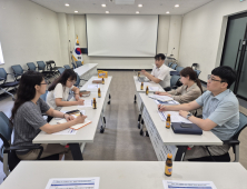 포항 장량국민체육센터 안전 서비스 ‘스마트해진다’