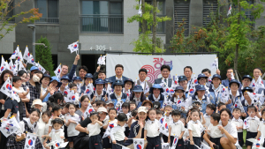 대구 북구, 광복 80주년 태극기로 물들다