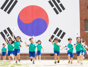 전시회부터 뮤지컬까지…서울 곳곳 ‘광복 80주년’ 기념행사