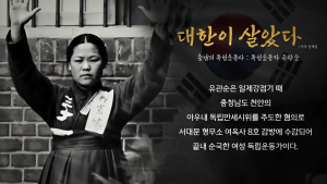 충남교육청, ‘광복음악회’ 감동 교육과정과 연계 [충남에듀있슈]