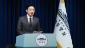 교육 최교진·여가 원민경·공정 주병기·금융 이억원…장관급 후보자 인선