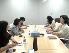 창원시, 비수도권 특례시 인구 기준 완화·특별법 제정 촉구