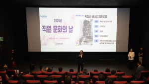 부산교육청, 광복 80주년 기념 영화 '독립군' 단체 관람