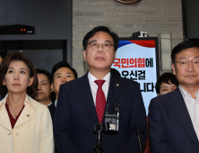 송언석 “특검의 당원명부 요구, 전 국민 검열하겠다는 것”