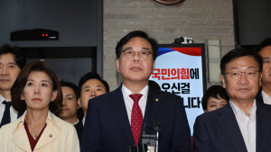 송언석 “특검의 당원명부 요구, 전 국민 검열하겠다는 것”