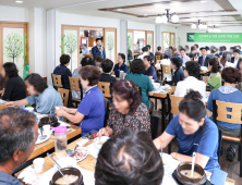 박순진 대구대 총장, 현장 근무자와 ‘삼계탕 오찬’