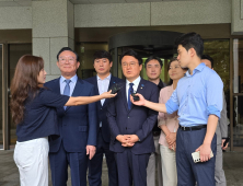 황운하 의원, ‘울산시장 선거개입 의혹’ 대법서 무죄 확정