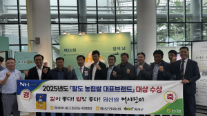 횡성 쌀 ‘어사진미’, ‘대한민국 최고 쌀 등극’