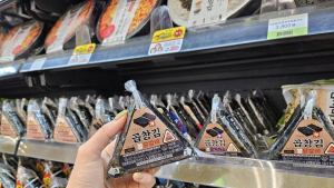 ‘진도 곱창김 삼각김밥’ CU에서 만나요~