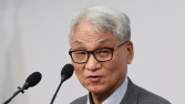 국민의힘 윤리위, 전한길에 ‘경고’ 징계…“본인이 잘못 시인”
