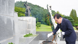 충남교육청, 기림의 날 국립망향의동산 참배