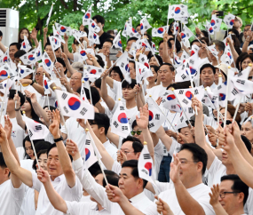 1815명이 함께 부른 ‘광복의 기쁨’