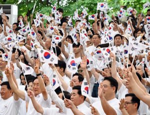 1815명이 함께 부른 ‘광복의 기쁨’