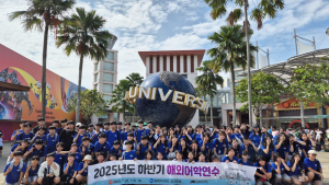 영천시 청소년들, 싱가포르·말레이시아서 글로벌 감각 키워