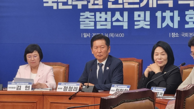 민주당 ‘국민주권 언론개혁특위’ 출범…“방송을 국민 품으로”
