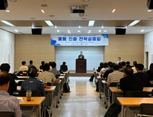 원주의료기기, 중동 의료기기 시장 진출…강원도·원주·춘천 ‘맞손’