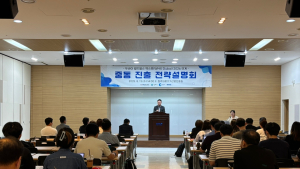 원주의료기기, 중동 의료기기 시장 진출…강원도·원주·춘천 ‘맞손’