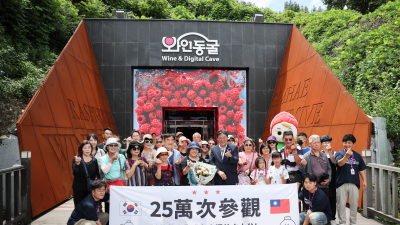 김해낙동강레일바이크 외국인 관광객 25만명 찾아…경남지역 대표 관광명소로 각광