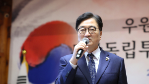 우원식 “국정 안정된 9월말쯤 개헌논의…민주주의 완성해야”