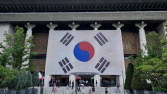 광복 80주년 경축식, 세종문화회관 주변 ‘북적’ [쿡 정치포토]