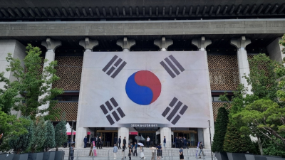 광복 80주년 경축식, 세종문화회관 주변 ‘북적’ [쿡 정치포토]