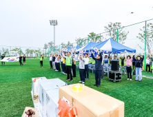 함안군, 제80주년 광복절 기념 군민건강걷기대회