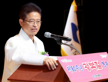 이철우 경북지사, “경주에서 한·미·북 만나야”…평화 ‘APEC’ 강조