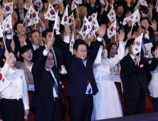 李대통령 “선열들 희생에 화답하는 것이 빛의 혁명 완성”