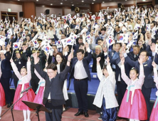 전북자치도, 광복절 80주년 경축식 ‘대한독립만세’ 환희의 함성