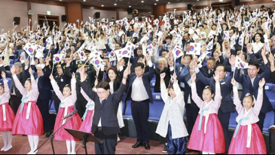 전북자치도, 광복절 80주년 경축식 ‘대한독립만세’ 환희의 함성