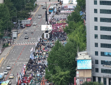 광복절 서울 도심 곳곳 진보·보수 단체 집회…1만여명 모였다