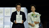 국민 임명 받은 李대통령 “오직 국민만 믿고 성큼 직진” 