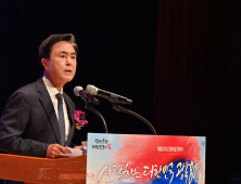 김태흠 지사 “광복 80년 기적의 역사 가슴 깊이 새길 것”