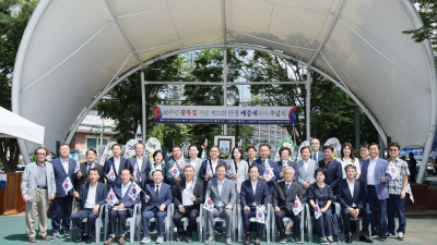 창원시, 광복 80주년 맞아 배중세 지사 추념·주기철 목사 기념관 방문