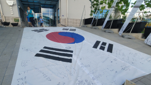 아산 첫 고려인 축제 ‘한민족의 끈끈함’…광복절이 빛났다