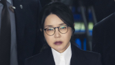 김건희 측 “18일 특검 조사 출석”...구속 후 두번째