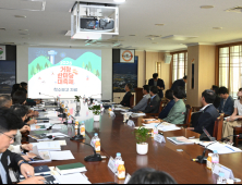 2025 거창한마당대축제 착수보고회 개최