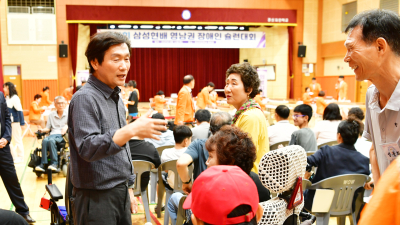 경산시 ‘삼성현배 슐런대회’, 영남권 장애 체육의 새 무대 열다