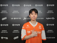 ‘모건’ 박루한 “요즘 메타 잘 맞아…잘 하는 부분에 집중” [쿠키인터뷰]