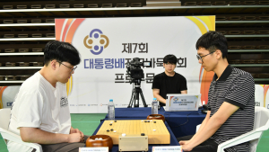 ‘LG배 챔프’ 변상일, 대통령배 우승 노린다…이재성과 결승 [바둑]