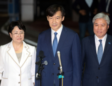 조국, 오늘 DJ묘역 참배 후 복당 신청할 듯…석방 사흘 만에 공개행보