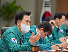 충남도, 2025년 을지연습 본격 돌입…전시 대응 점검 [힘쎈충남 브리핑]