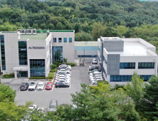 알테오젠, 활성 높인 히알루로니다제 변이체 특허 출원