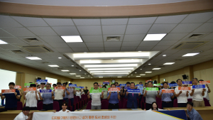 대구도시개발공사, 창사 37주년 맞아 ‘2030 디지털전환’ 선포